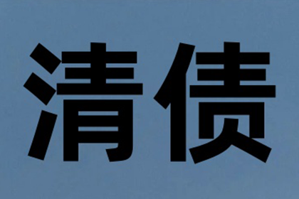 离婚后信用卡债务由何方承担？